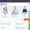 nalog.gov.ru