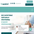 nalogirb.by nalogirb.by