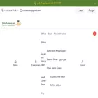 namardates.com namardates.com