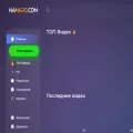 namars.net namars.net