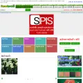 nanagarden.com nanagarden.com