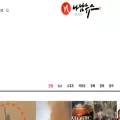 nanamcom.co.kr nanamcom.co.kr