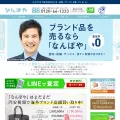 nanboya.com nanboya.com