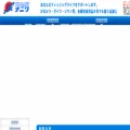 nanki728.com nanki728.com
