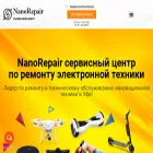 nanorepair.ru nanorepair.ru