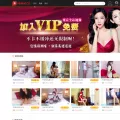 nanrenfuli.com nanrenfuli.com