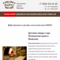 napolivlz.ru napolivlz.ru