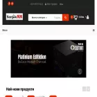 nargilemm.com nargilemm.com