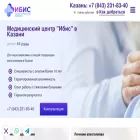 narkocenter116.ru narkocenter116.ru