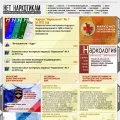 narkotiki.ru narkotiki.ru