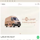 narmen1.com narmen1.com