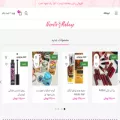 narsismakeup.com narsismakeup.com