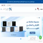 nashielec.com