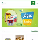 nasimf.com