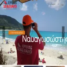 nasip.gr nasip.gr