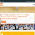 natchildlib.org
