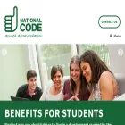 nationalcode.org