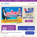 nationallottery.ru