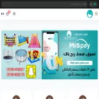 natitat.com natitat.com