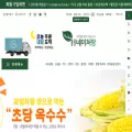 naturepang.co.kr naturepang.co.kr