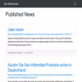 nav-bookmarks.win nav-bookmarks.win