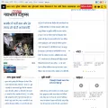 navbharattimes.indiatimes.com