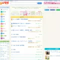 naviaichi.com