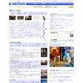 navicon.jp navicon.jp