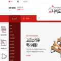 navidcook.co.kr navidcook.co.kr
