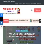 navodayateacher.com navodayateacher.com