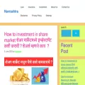 navrashtra.com navrashtra.com