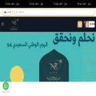 nawaderalfaisal.com nawaderalfaisal.com