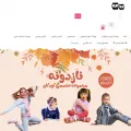 nazdone.com nazdone.com