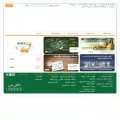 nbe.com.eg nbe.com.eg