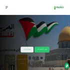 nbookini.app nbookini.app