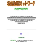 n-braille.net n-braille.net
