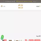 nbrasaleilm.com nbrasaleilm.com