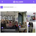 nchn.news nchn.news