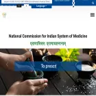 ncismindia.org