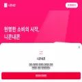 ncnc.app ncnc.app