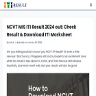 ncvtmisitiresult.in