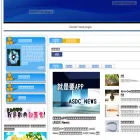 ndaip.sinica.edu.tw ndaip.sinica.edu.tw