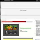 ndap.org.tw ndap.org.tw