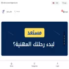 nebrastore.com nebrastore.com