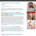 nedorogooptom.duckdns.org nedorogooptom.duckdns.org