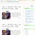 needofficespace.com needofficespace.com