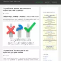 needsite.net needsite.net