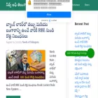 needsoftelangana.com