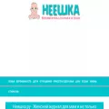 neeshka.ru neeshka.ru