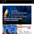 neftemir.ru neftemir.ru
